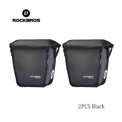Rockbros torba na bagażnik boczna AS-003-1BK