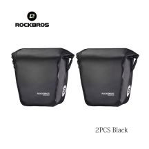 Rockbros torba na bagażnik boczna AS-003-1BK