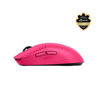 28. Logitech G PRO 2 LIGHTSPEED Mouse