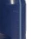 4. Bidon adidas Tiro 0,75 L IW8154