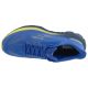 3. Mizuno Wave Skyrise 7 J1GC260901 Niebieskie 42,5
