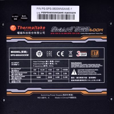 11. Zasilacz Thermaltake Smart SE2 600W PS-SPS-0600MNSAWE-1 (600 W; Aktywne; 120 mm)