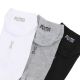 2. Skarpety Puma Sneaker Plain 3 pak szaro, białe, czarne 938624 17