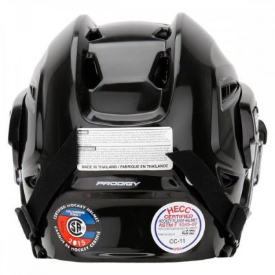 4. Kask hokejowy combo Bauer Prodigy Yth 1045723