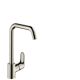 2. Hansgrohe Focus Stal nierdzewna