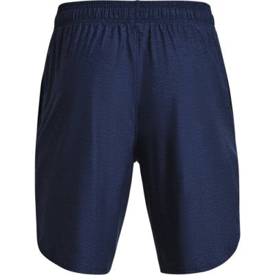 8. Spodenki Under Armour Train Stretch Shorts M 1356858-408