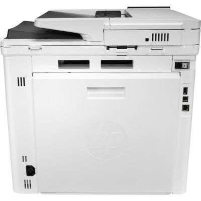 4. HP Color LaserJet Enterprise MFP M480f