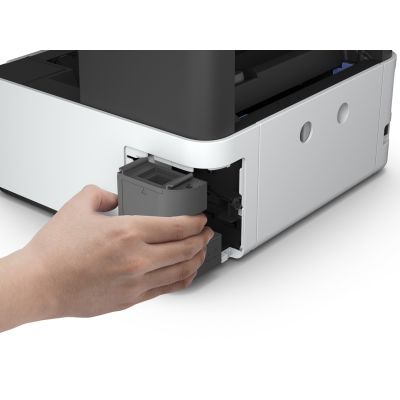 19. Urządzenie wielofunkcyjne Epson EcoTank M2170