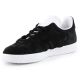 3. Buty adidas Gazelle Stitch M CQ2358