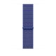 4. Pasek Sport Loop dla Apple Watch 46mm Ultramarine One Size