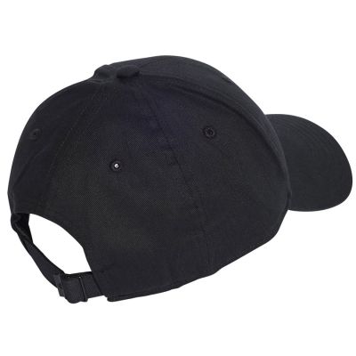 2. Czapka z daszkiem adidas Baseball Street IY7764