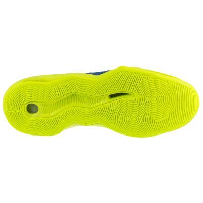 4. Mizuno Wave Momentum Pro Mid V1GA254539 Białe 37