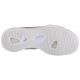 4. Buty do siatkówki Nike Hyperset 2 FQ7070-101