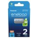 PANASONIC ENELOOP AAA 800mAh 2 szt