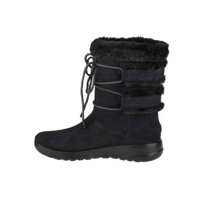 2. Skechers On The Go Joy Cyclone 144020-BBK Czarne 36