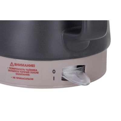 3. Czajnik elektryczny ceramiczny MAESTRO MR-071-BLACK