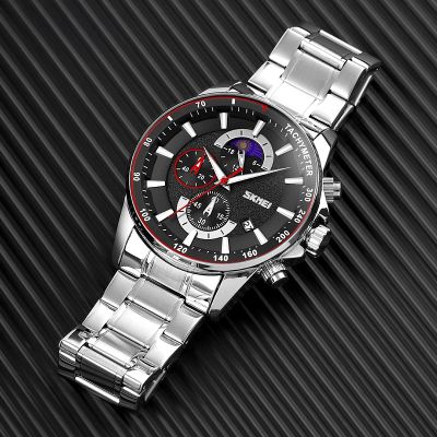 7. Zegarek Męski Skmei 9250SIBK + BOX