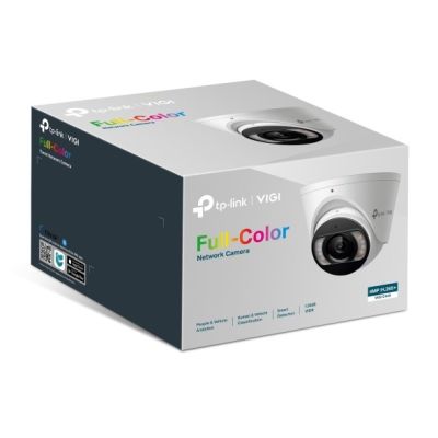 5. TP-Link VIGI C445 Wieżyczka Kamera bezpieczeństwa IP Wewnętrz i na wolnym powietrzu 2688 x 1520 px Sufit / Ściana