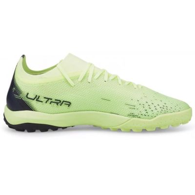 2. Buty piłkarskie Puma Ultra Match TT M 106903 01