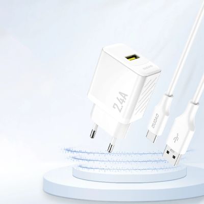 2. Ładowarka Dudao A23 2.4A USB-A - biała