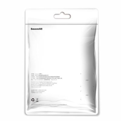 17. Baseus Yiven kabel przewód w materiałowym oplocie USB / Lightning 1,8M czarny (CALYW-A01)
