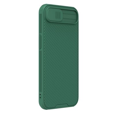 3. Etui Nillkin CamShield Pro na iPhone 16e / 17e - zielone