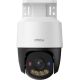 Kamera IP Imou PoE PS7FP-8X0 8MP PT