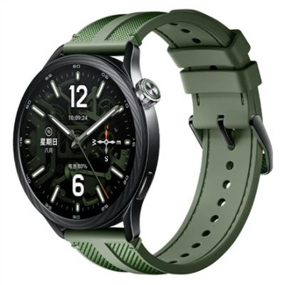 Xiaomi Watch S5 46mm | Smart watch | AMOLED | 1.48” | Waterproof | Jungle Green