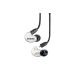 2. Shure SE215DYWH+UNI-EFS - Słuchawki douszne AONIC215 z pojedynczym przetwornikiem i kablem 3.5mm (białe)