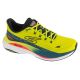Skechers Max Cushioning Propulsion 220509-LMBK Żółte 41