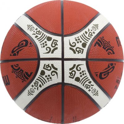5. Piłka koszykowa Molten B7G2000-M9C replika Chiny 2019 WC