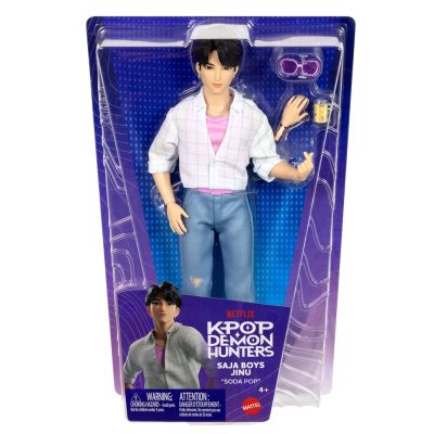 7. Mattel JRN38 lalka
