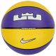 7. Piłka Nike Lebron James Playground 8P 2.0 Ball N1004372-575