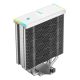 11. Chłodzenie DeepCool AK400 DIGITAL SE WH