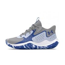 Buty sportowe męskie Under Armour Jet '23 Szare - 3026634-104