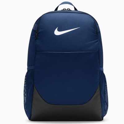 Plecak Nike Brasilia M IB4408-410
