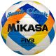 2. Piłka siatkowa plażowa Mikasa Beach Classic  BV543C-VXA-Y