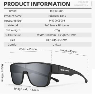 4. Okulary rowerowe Rockbros SP304 polaryzujące - czarne