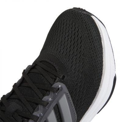 5. Buty adidas Ultrabounce Jr HQ1302