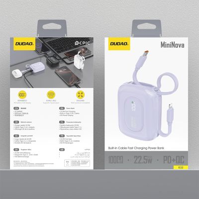 3. Powerbank Dudao K32 22,5W 10000 mAh z wbudowanym kablem USB-C/Lightning - fioletowy