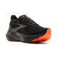 2. Buty do biegania Brooks Running Glycerin 22 W 1204341B023.095