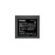 3. Zasilacz DeepCool PF600 600W 80 Plus
