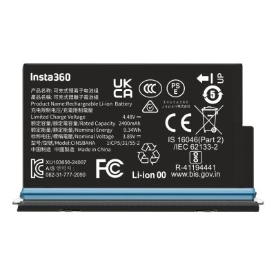 7. Insta360 X5 Battery