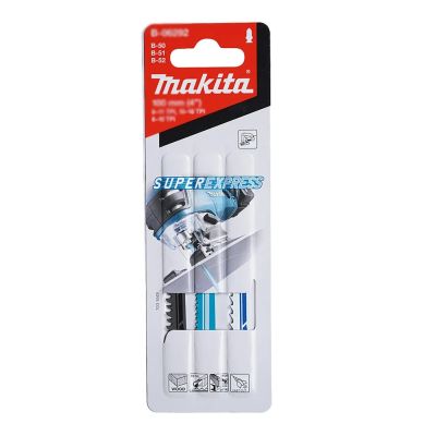 4. Wyrzynarka 18V bez aku +brzeszczoty DJV180ZX MAKITA