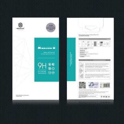 17. Nillkin Amazing H szkło hartowane ochronne 9H Samsung Galaxy A42 5G