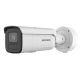 Kamera IP Hikvision DS-2CD2686G2H-IZS(2.8-12mm)(eF)