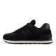 2. Sneakersy damskie New Balance WL574 lifestyle black (WL574PSS)