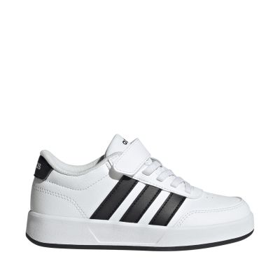 7. Buty dla dzieci adidas Breaknet 3.0 EL białe JS3688