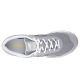3. Buty klasyczne męskie New Balance 515 Lifestyle  (M5156TB)