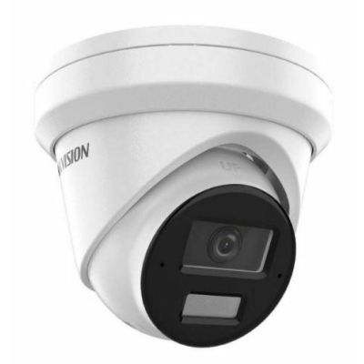 2. Hikvision Pro Series with AcuSense DS-2CD2363G2-LI2U(2.8mm) Douszne Kamera bezpieczeństwa IP Zewnętrzna 3200 x 1800 px Sufit / Ściana